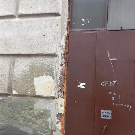 На Ярослава Мудрого Lviv Exterior photo
